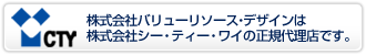 ������ҥХ�塼�꥽�������ǥ�����ϳ�����ҥ������ƥ������磻����������Ź�Ǥ���